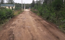 Ремонт садовой улицы