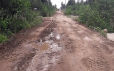 Ремонт садовой улицы