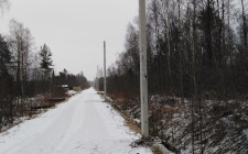 01.2020