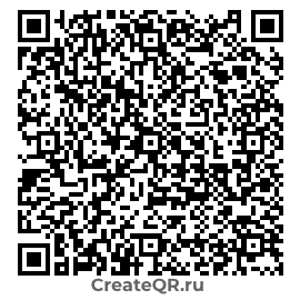 QR-код для ежегодного взноса за 2017 год