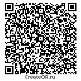 QR-код для ежегодного взноса за 2018 год
