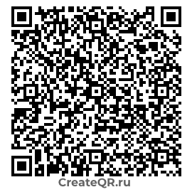 QR-код для ежегодного взноса за 2020 год