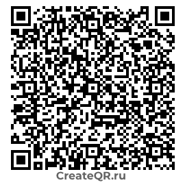 QR-код для ежегодного взноса за 2023 год